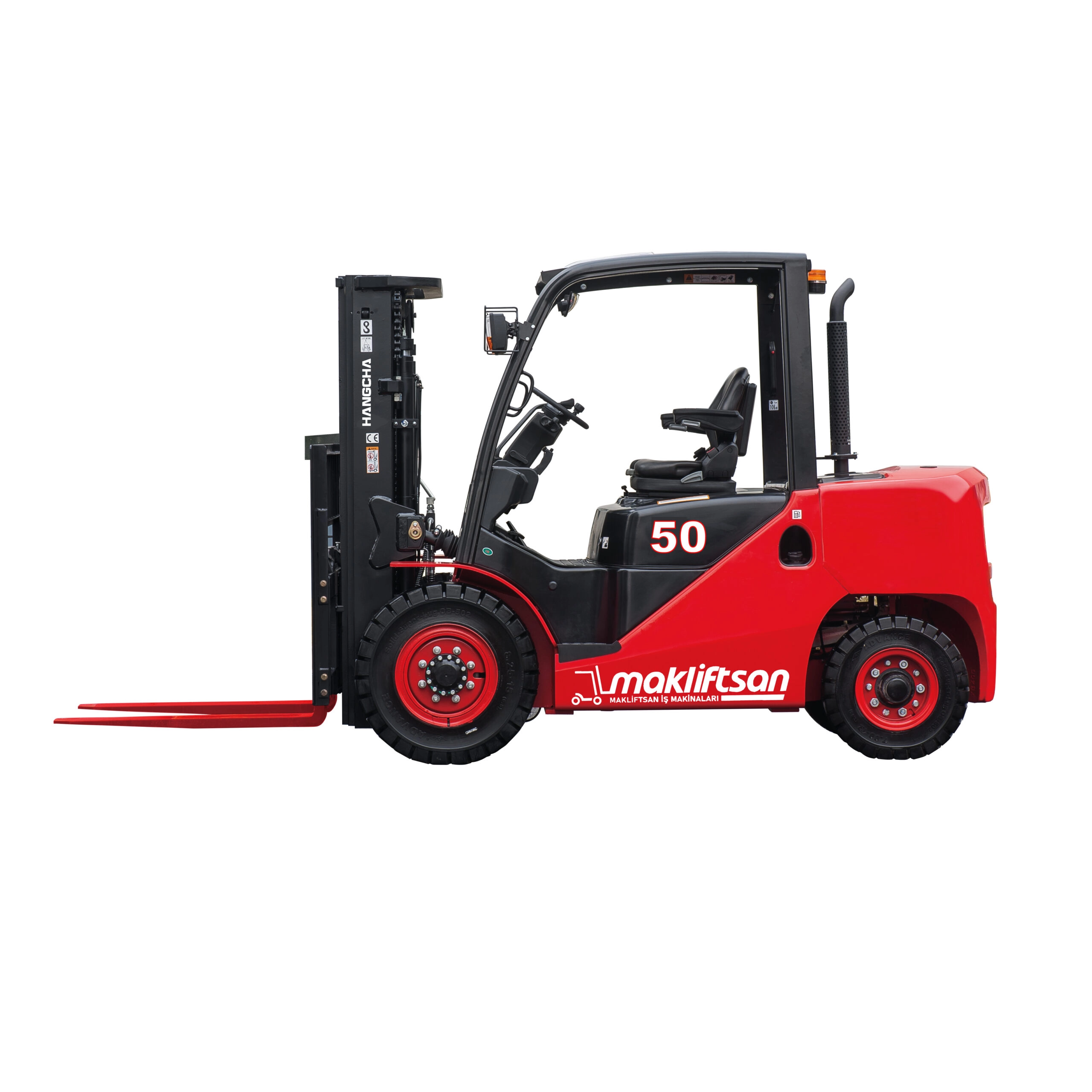 You are currently viewing Forklift Bakımı Nasıl Yapılır?